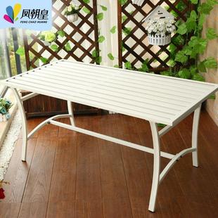 户外铁艺茶几桌子阳台茶几简约现代桌子客厅小户型创意长方形茶几
