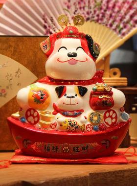 卡通狗摆件创意家居存钱罐客厅桌面装饰品镇宅狗年招财吉祥物礼品