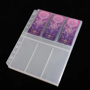 A4明信片镭射票拍立得追星四宫格追星卡册收纳册六宫格3寸活内页