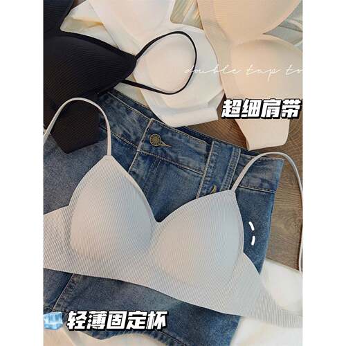 采购产品露肩秘密，无缝，美丽的背部，意大利面条带子，亲密，妇