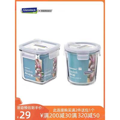 Glasslock玻璃保鲜盒便当饭盒带盖微波炉带粥汤碗密封保鲜碗食品