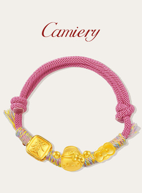 CAMIERY编织绳招财猫kitty红绳手链女款轻奢小众精致高颜值学生党