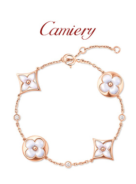CAMIERY【时尚爆款】四花母贝手链 ins风百搭保色 高级感轻奢百搭