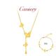 CAMIERY轻奢蝴蝶项链送同款 手链24K真金镀金气质百搭送女生礼物