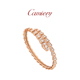 CAMIERY蛇骨形手镯女轻奢小众精致高级感开口叠戴18k金贵妃手链