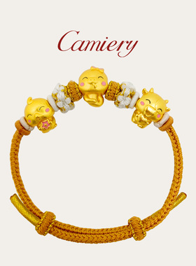 三合卡通生肖手链女生女生轻奢小