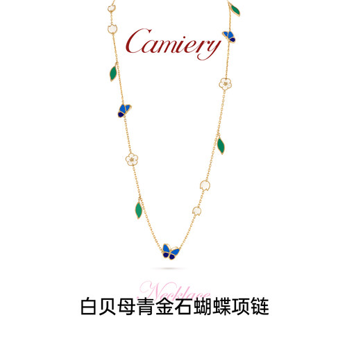 蓝色蝴蝶四叶草长款项链女配饰