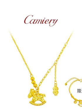 CAMIERY原创设计木马有钱项链女款百搭高级感锁骨链送同款手链