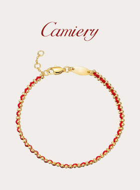CAMIERY手工编织马年红绳手链本命年轻奢小众精致高级感招财转运