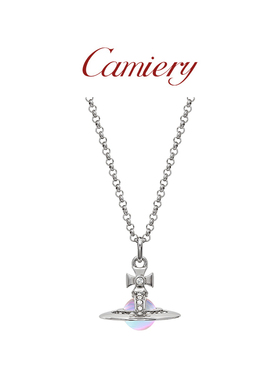 西太后立体透明土星彩球项链女款