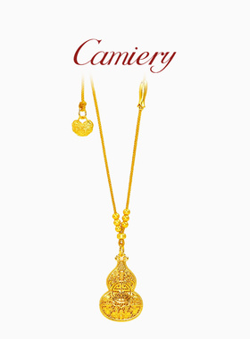 CAMIERY【新店福利】24K真金镀金 镂空花丝葫芦项链 气质百搭保色