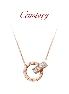CAMIERY【时尚爆款】LOVE系列环环相扣项链 玫瑰金气质百搭锁骨链