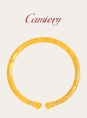 花瓣葫芦带钻开口手镯女士气质