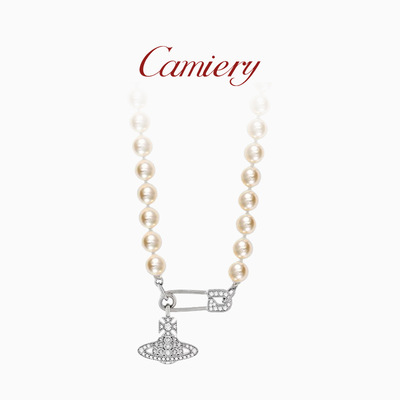 CAMIERY西太后土星别针珍珠项链