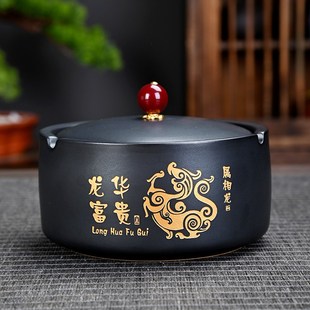 高档陶瓷烟缸收纳摆件 十二生肖烟灰缸带盖防飞灰办公家用创意个性