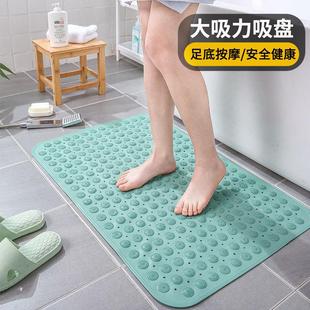 环保浴室垫家用淋浴房洗澡防摔吸盘地垫卫浴脚垫按摩防滑淋浴垫