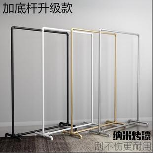 展示架水管龙门架铁艺落地架带滑轮铁衣架简易晾衣架可移动 服装