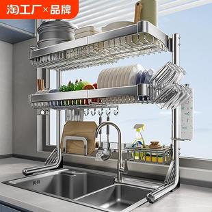 304不锈钢厨房水槽置物架洗碗槽伸缩沥水碗架水池放碗碟盘收纳架
