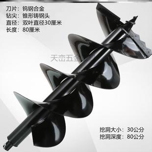 电钻加长杆挖土播种栽树取土钻钻地钻头螺旋杆土地单叶松土挖孔机