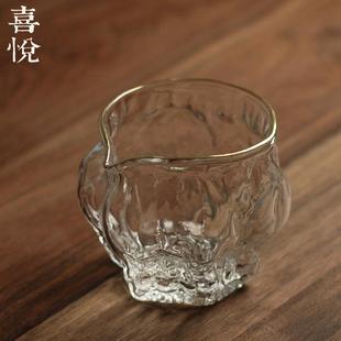 日式 喜悦茶铺 锤纹玻璃公杯加厚耐热水波纹公道杯匀杯分茶器