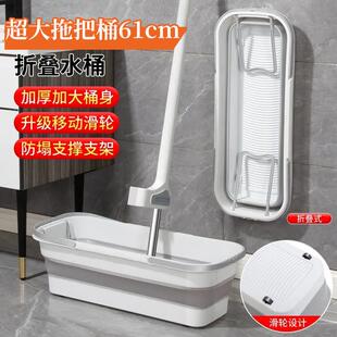 大号可折叠拖把桶单卖家用长方形带轮洗涮拖布拖把储水单桶塑料盆