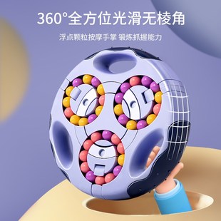 儿童网红益智玩具8女孩9一12岁10岁以上7小学生3到6男孩5生日礼物