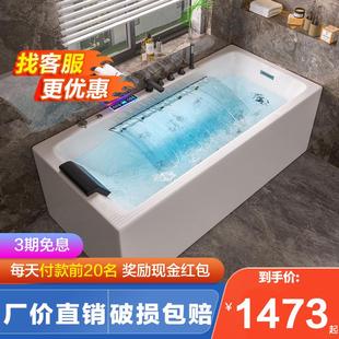 冲浪智能按摩恒温大瀑布成人家用小户型全尺寸定制浴缸 亚克力日式