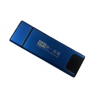 地面波usb- dtmb棒子电脑电视数字接收全国通用支持AVS+杜比AC3