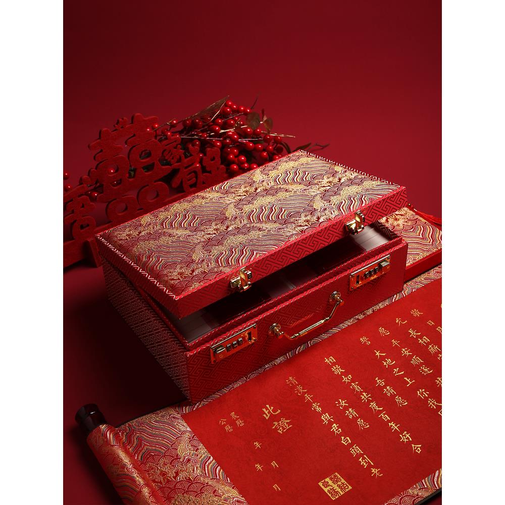 订婚彩礼现金礼盒密码锁钱箱结婚婚礼礼金箱提亲聘礼盒钱箱子