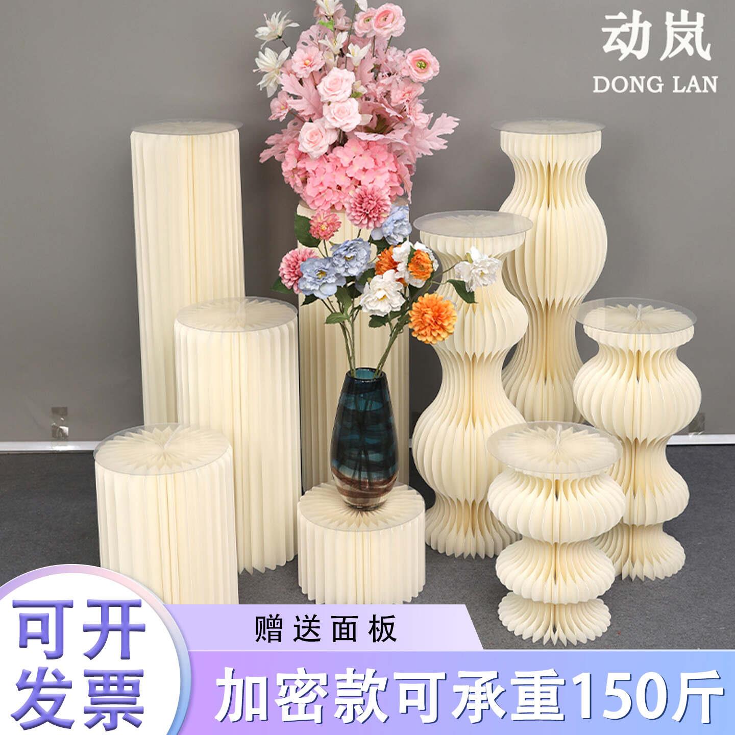 罗马柱展示台纸质圆柱婚庆立柱摆台摆件折叠甜品台柱子蛋糕派对