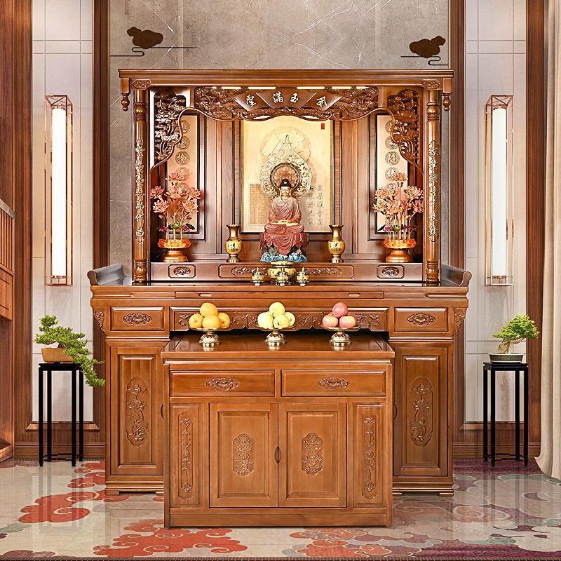 胡桃实木佛柜佛龛新中式立柜家用神台柜神龛中堂神台佛台供桌香案