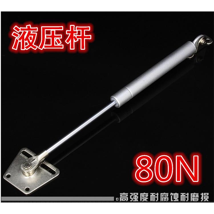 气撑液压杆气压杆橱柜气弹簧支撑杆气动杆上翻门榻榻米液压杆