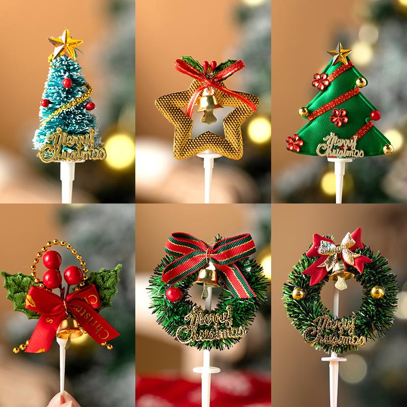 耶诞节蛋糕装饰插件牌摆甜品小配件草莓塔星星树烘焙纸杯布置diy