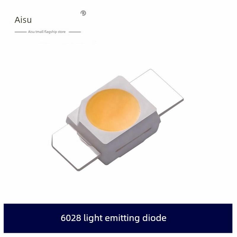 6028发光二极管贴片LED红黄蓝绿白橙冰蓝粉色灯珠机械键盘背光源