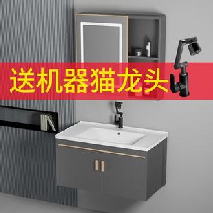 卫生间洗手盆柜组合厕所陶瓷一体小尺寸洗漱台浴室柜家用洗手池盆