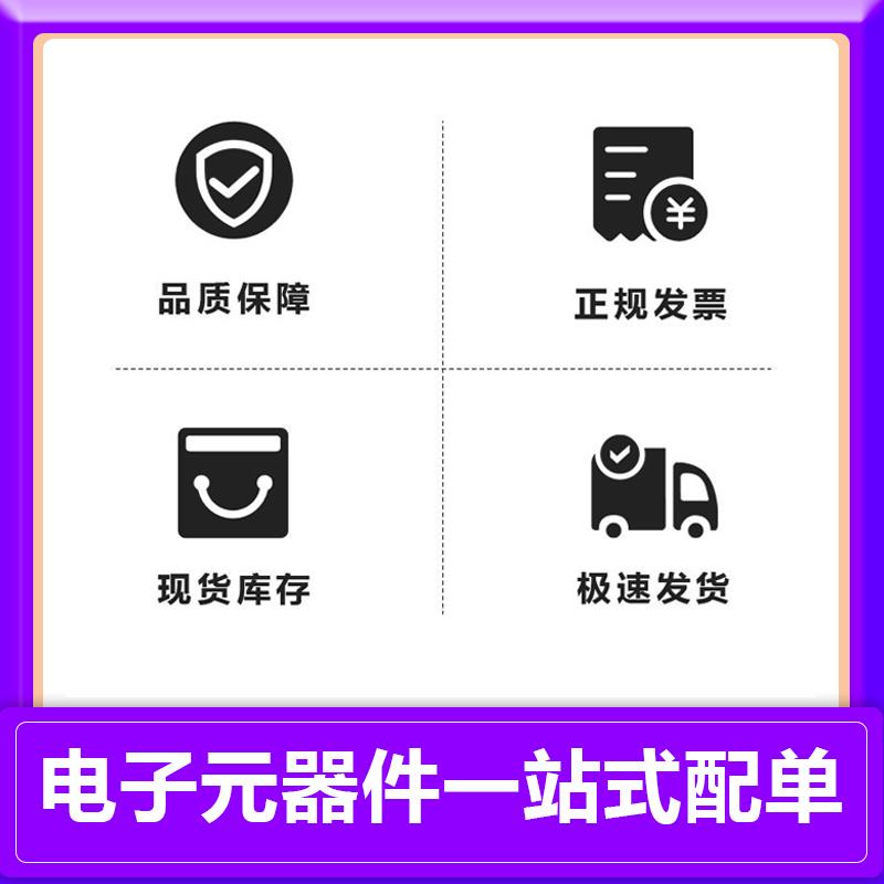 全新Microsemi FlashPro4下载器FlashPro5烧写器FlashPro6编程器