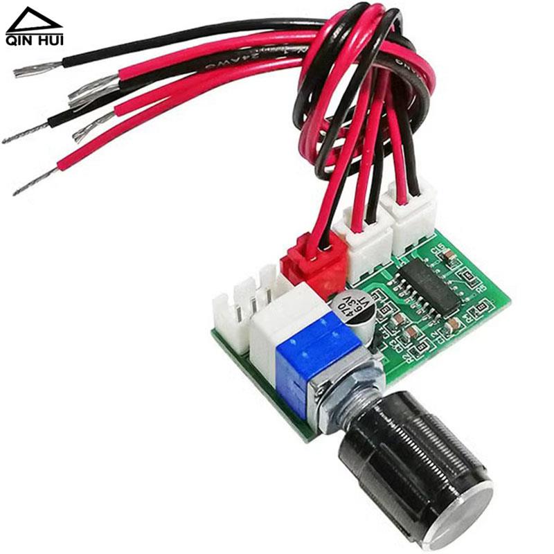 PAM8403数字功放板DC5V双声道2*3W带音量旋钮DIY音箱音频放大模块