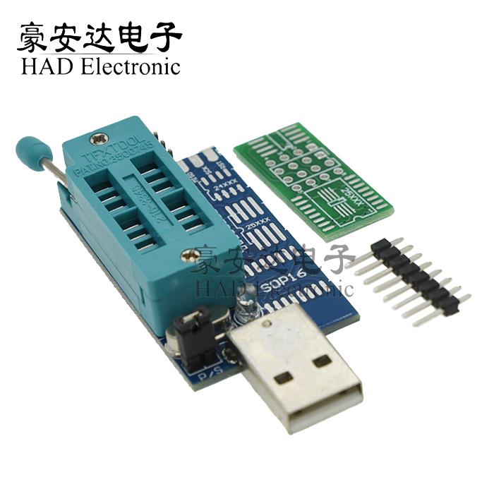 CH341A 24 25 DVD编程器 路由器 BI0S 中九刷机 USB多功能编程器