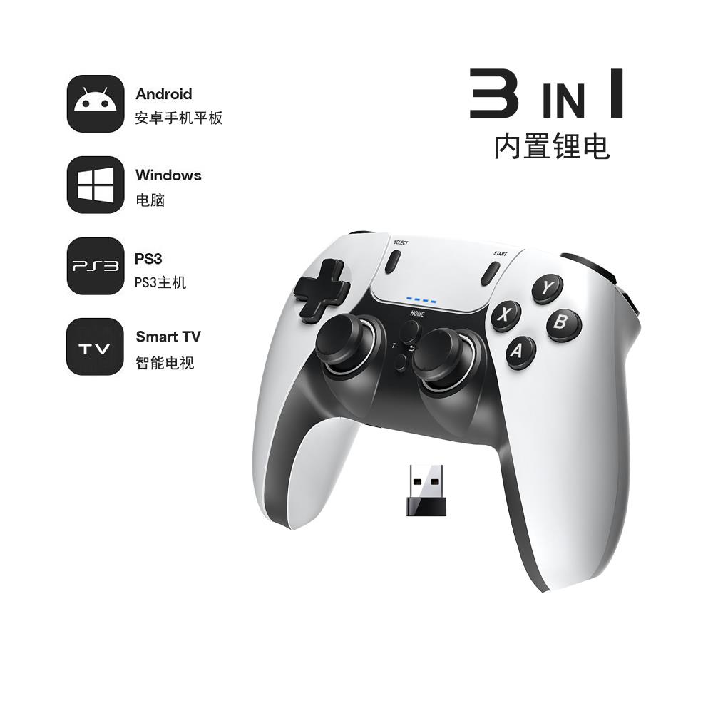 Steam黑悟空电脑电视震动PC360模式充电单打无线游戏手柄