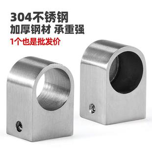 法兰座304不锈钢挂钩实心16管托 19厨房挂杆管座毛巾杆固定托侧装