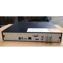 大华4路8路16路同轴模拟高清远程监控硬盘录像机DH-HCVR4104HS-V3