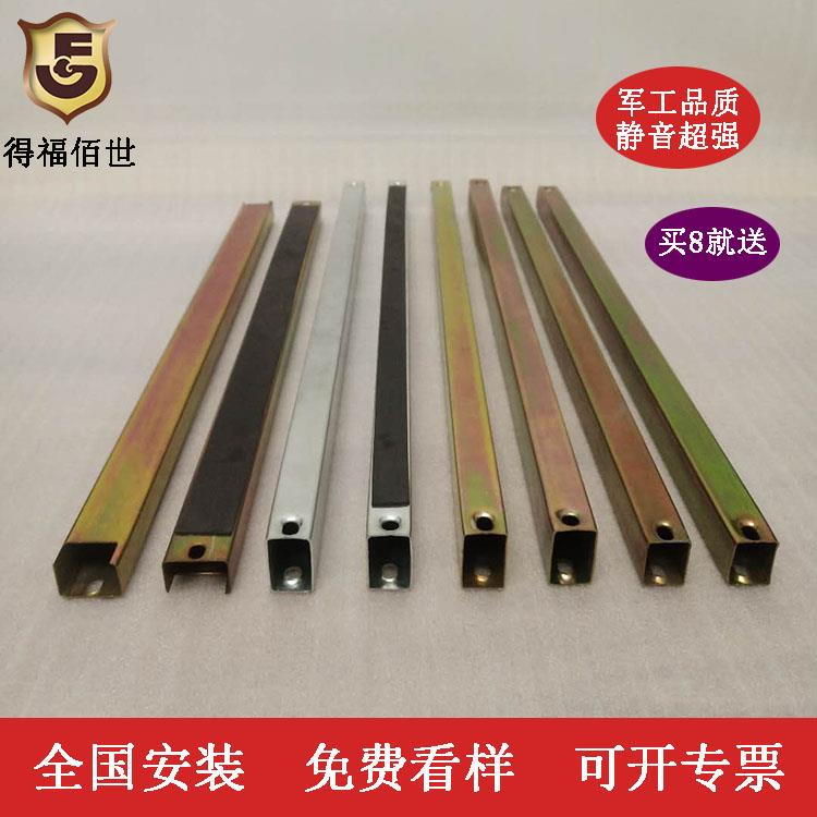 全钢防静电地板配件陶瓷面硫酸钙地板OA升降支架钢架龙骨方管横梁