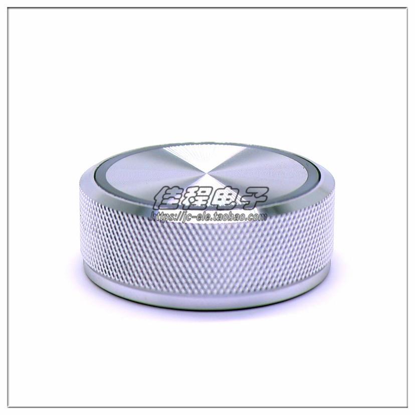 40X15 D柄半轴透光旋钮电位器音量调节旋钮旋转开关帽 铝合金旋钮