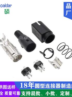 KPJX-PM-4S-S替代Kycon KPPX-4P 插头POWER DIN3P连接器KPPX-3P