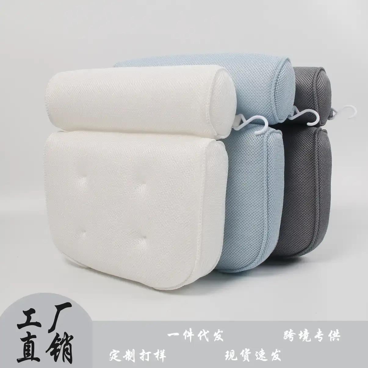 浴缸靠枕4D浴枕枕头防水颈部带吸盘防滑垫出口加厚泡澡枕头