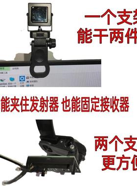 头部瞄Trackr主动红外瞄准DCS战争雷霆赛车模拟欧卡2 兼容Trackir