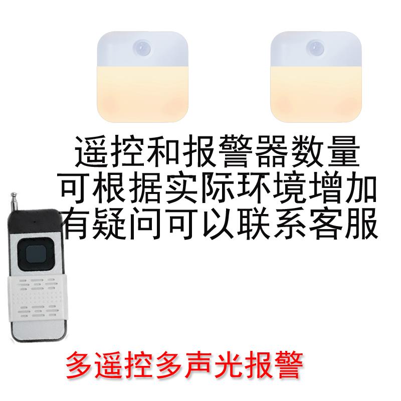 足浴店无线遥控远程电池报警器洗浴教室一键闪光提醒器按摩呼叫器