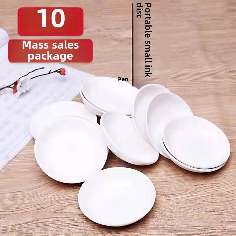 墨盘陶瓷水墨蝴蝶中国画颜料调色板梅花形白色纳米彷瓷带盖防摔学生清关