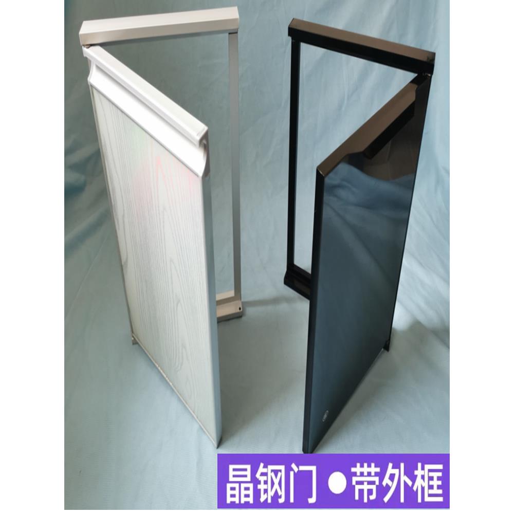 厨房橱柜门定制门板带框晶钢门免打孔订做灶台门钢化玻璃厨门定做