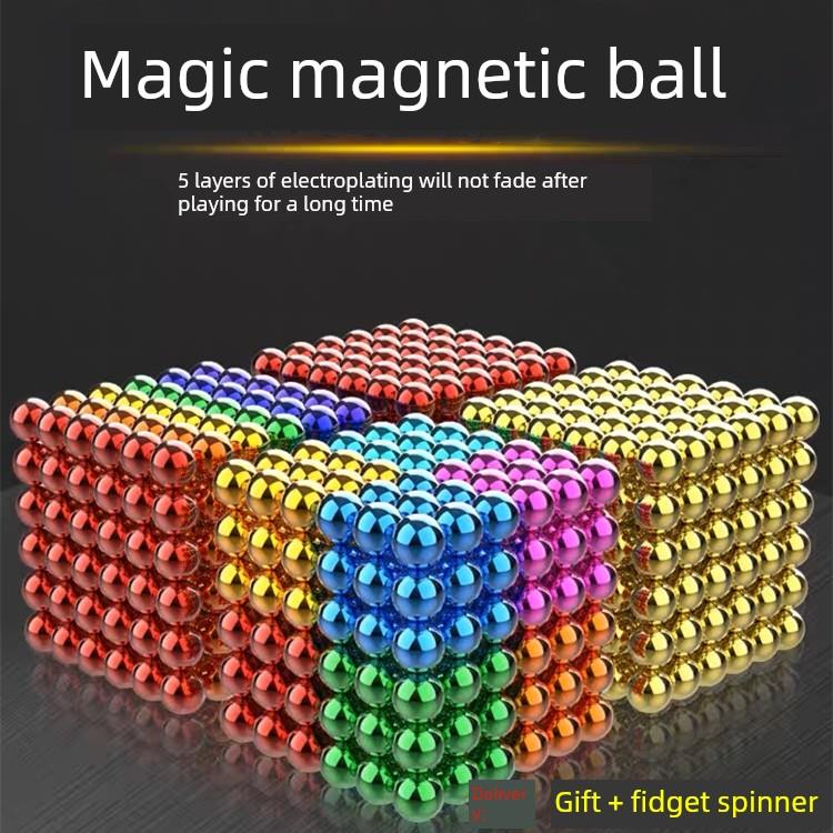 巴克球彩色磁球魔术组装磁铁玩具教育减压创意磁珠积木强磁铁
